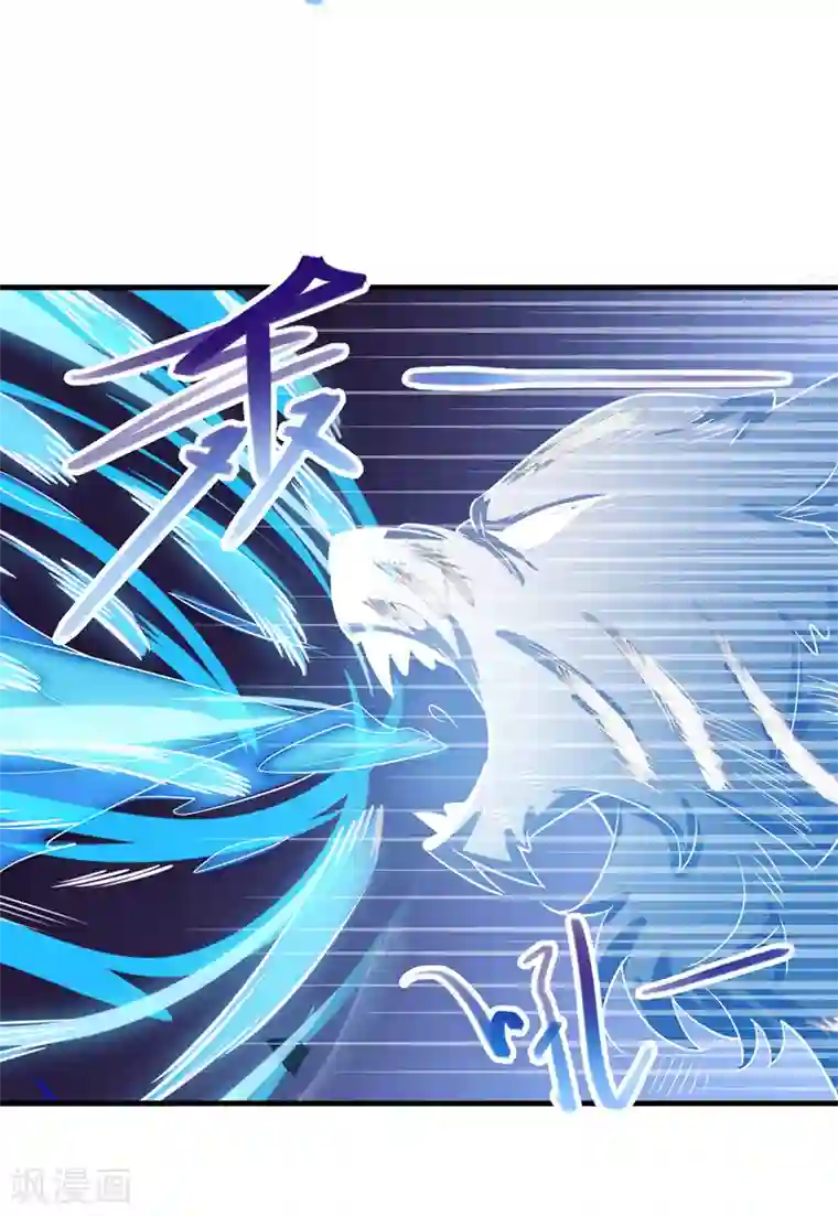 逆天至尊第15话 耐力战