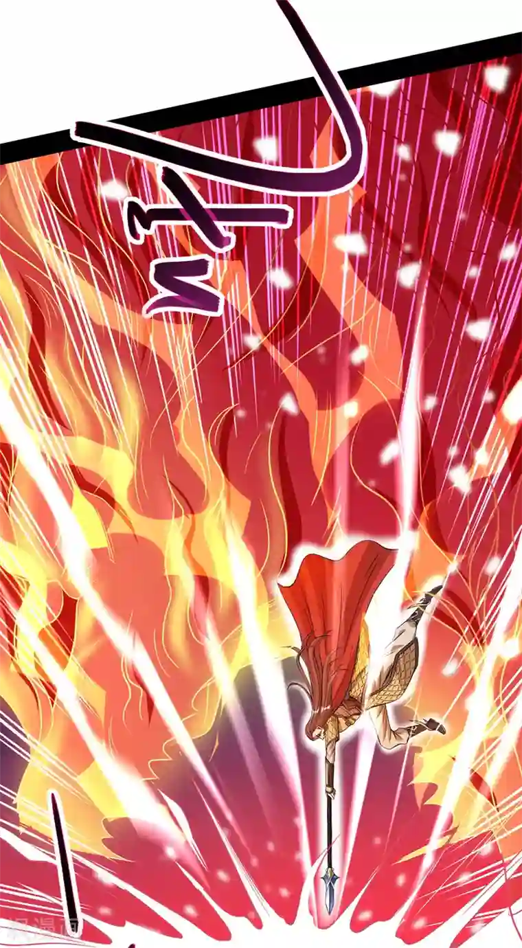 逆天至尊第17话 真正的主角光环