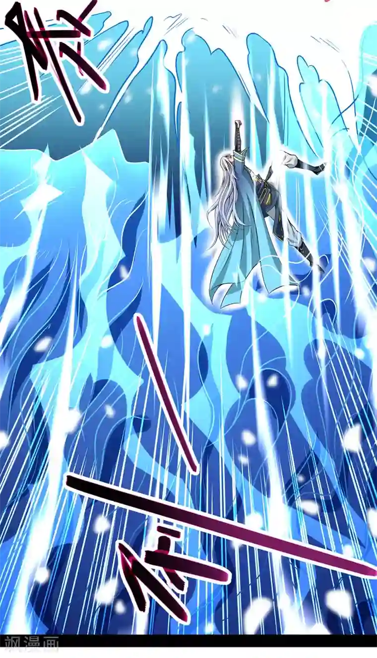 逆天至尊第17话 真正的主角光环