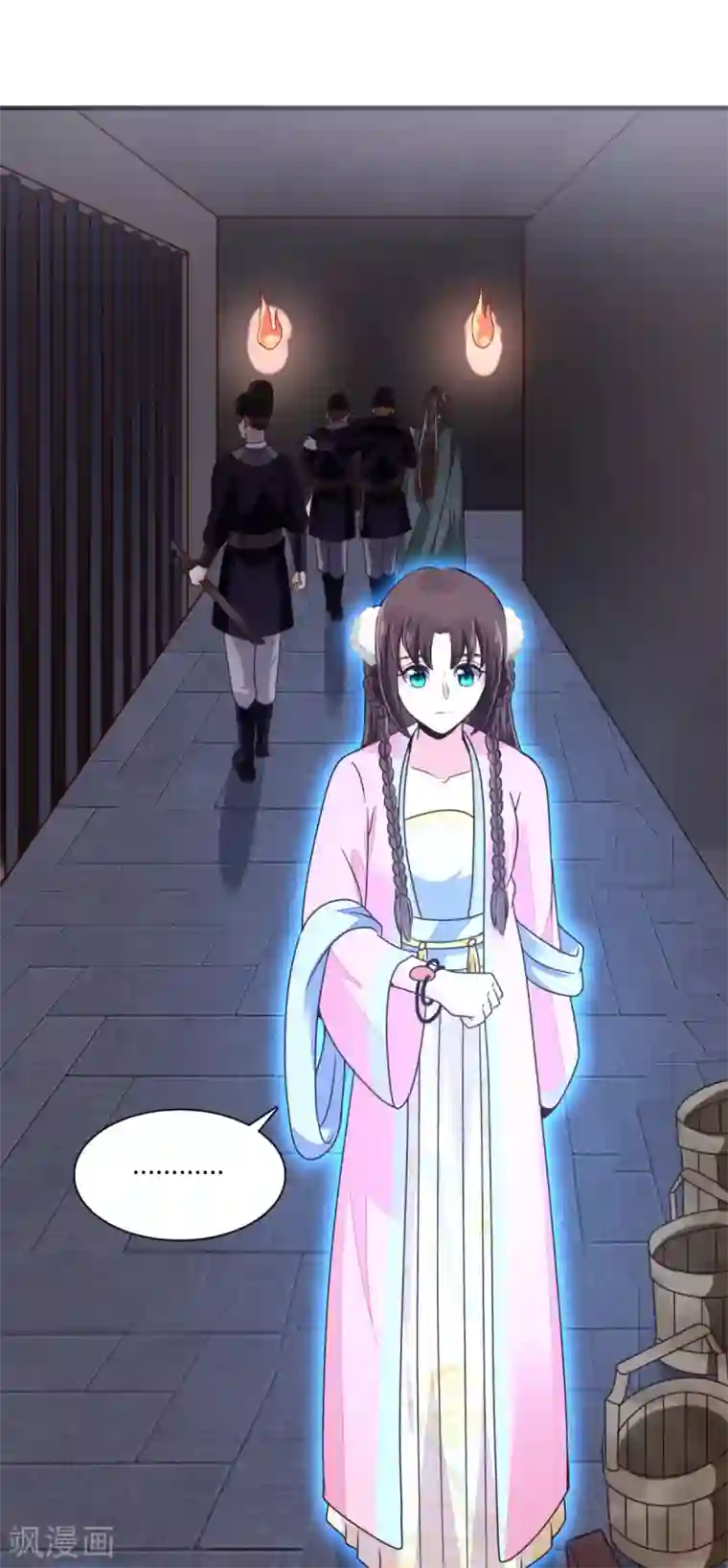 圣女不是好惹的第31话 夜探牢房