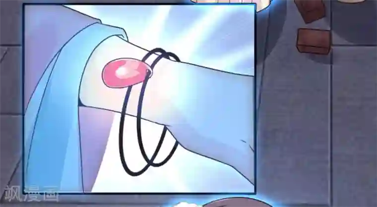 圣女不是好惹的第31话 夜探牢房