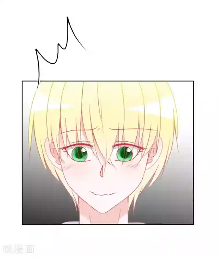 圈地自萌第14话 彩色