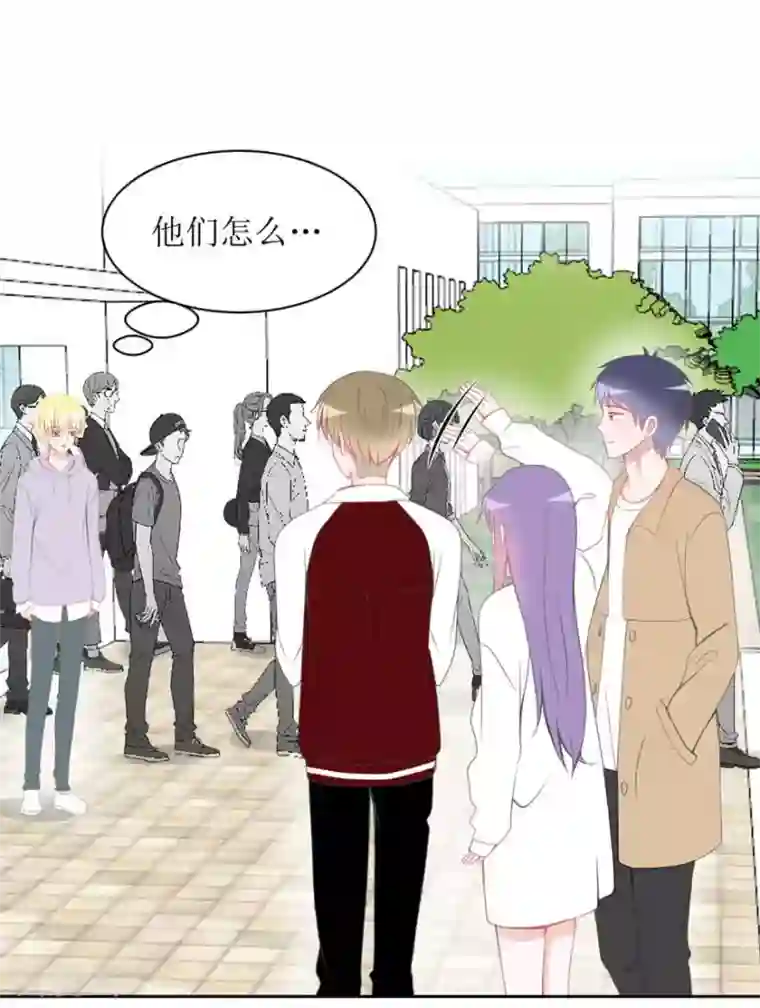 圈地自萌第14话 彩色