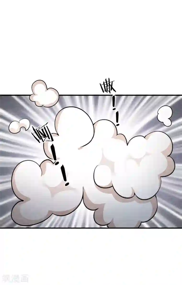 杨戬第6话 幼崽危！