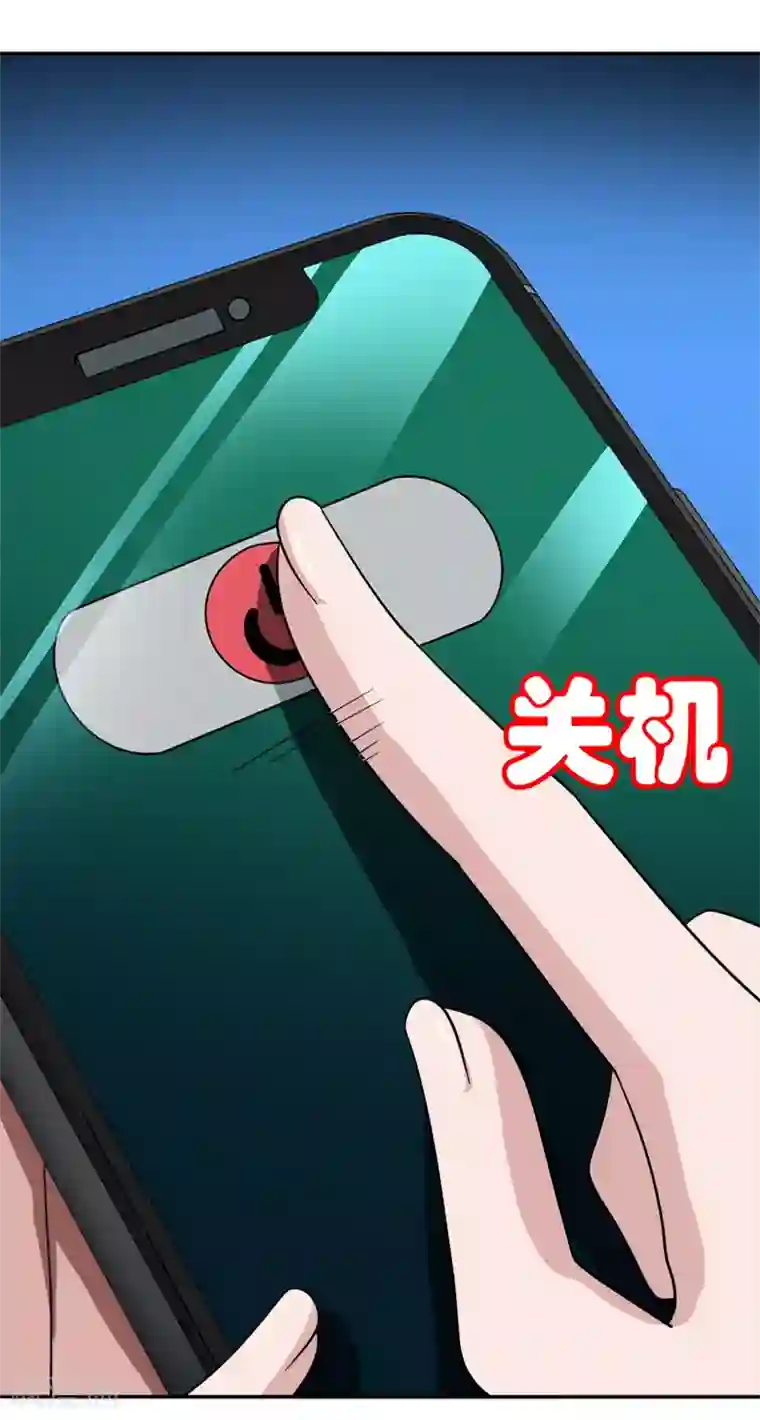 梦境：交错之影第23话 被诅咒的人生4