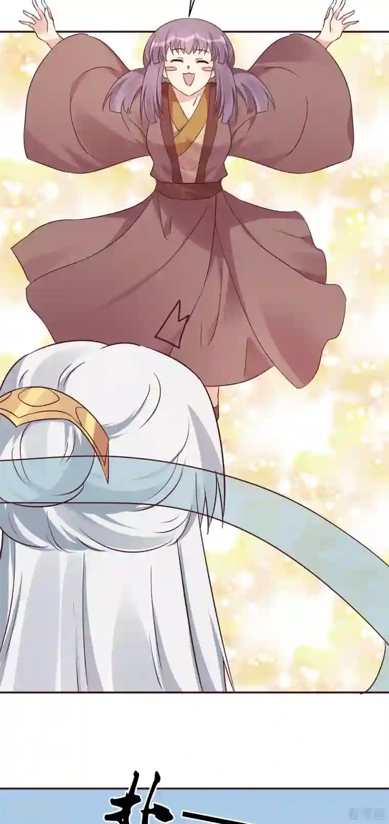 神医毒妃太嚣张第171话 君衍学院开学