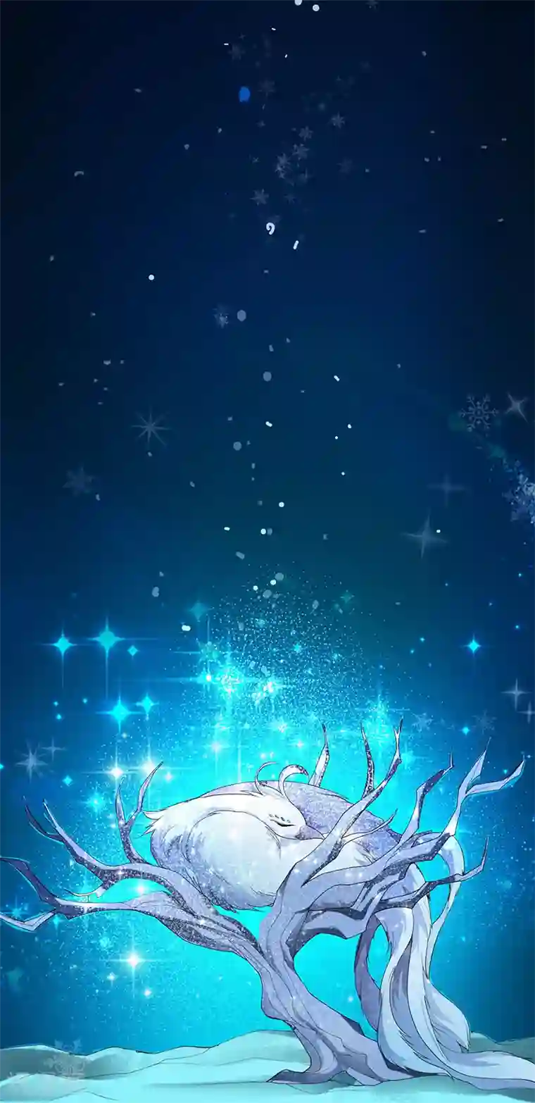 一剑独尊第33话 寒毒发作