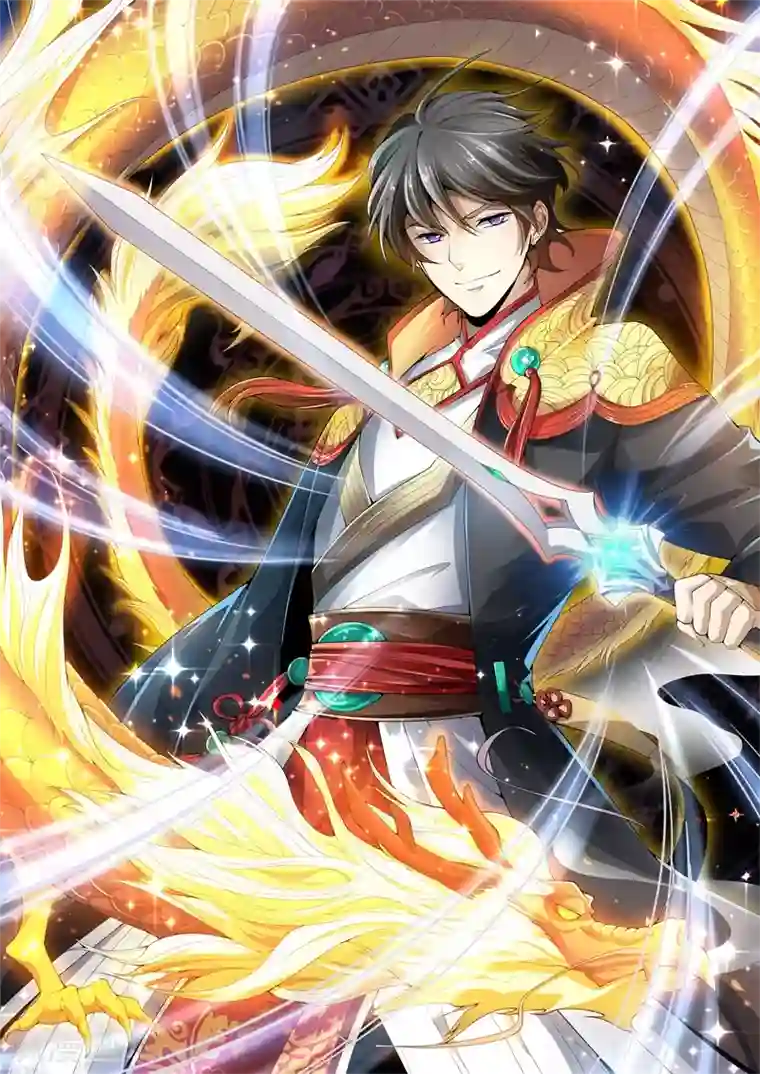 一剑独尊第36话 恶心的剑阵