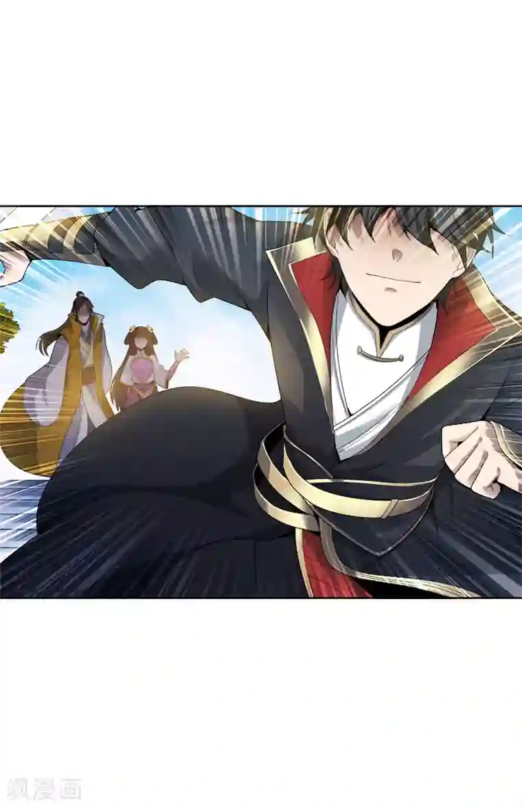 一剑独尊第36话 恶心的剑阵