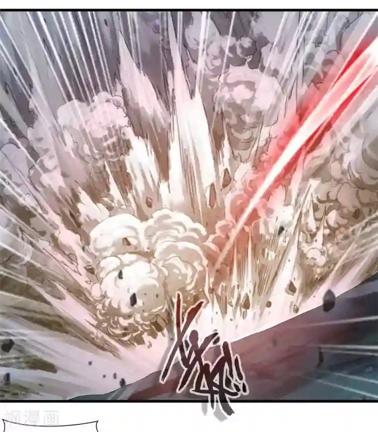 一世成仙第18话 为何受伤的总是我？！