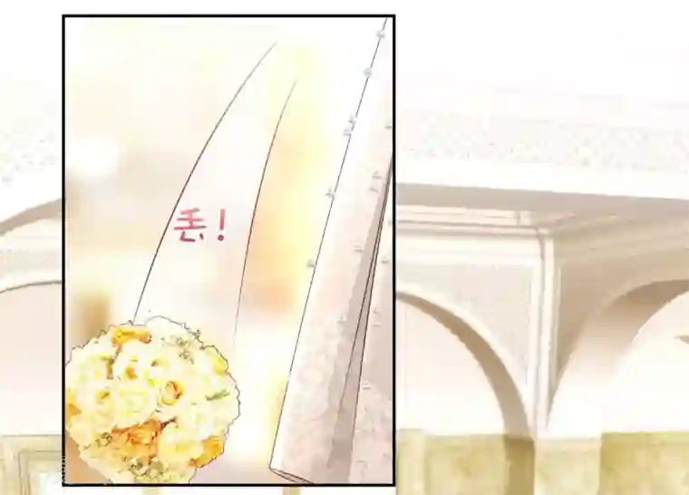 重生相逢：给你我的独家宠溺第19话 开车把肾开坏了