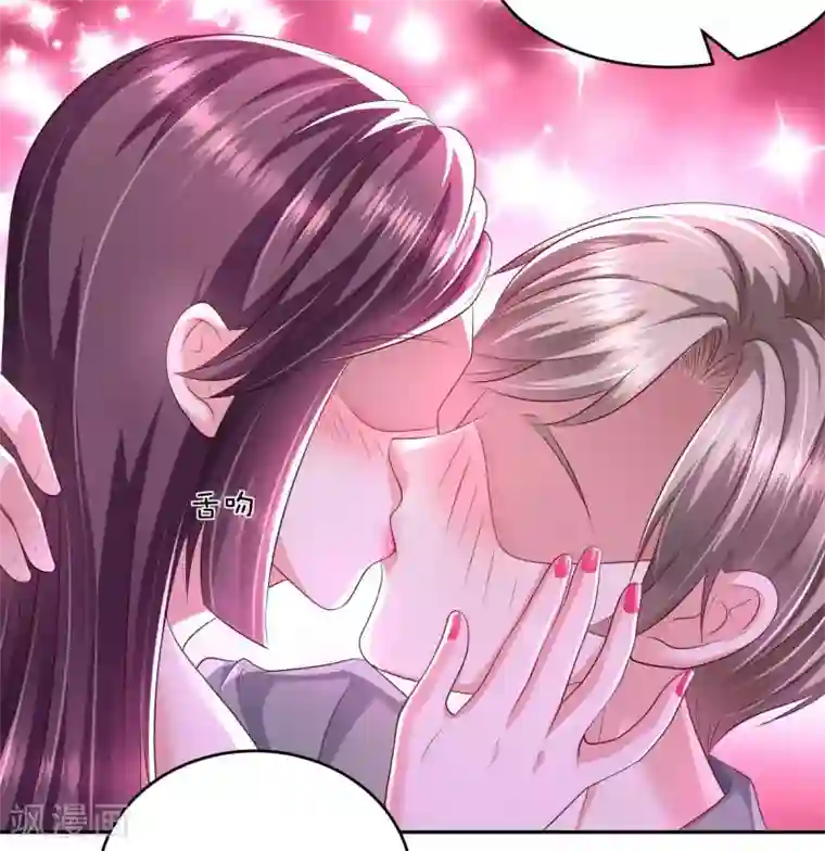 重生相逢：给你我的独家宠溺第19话 开车把肾开坏了