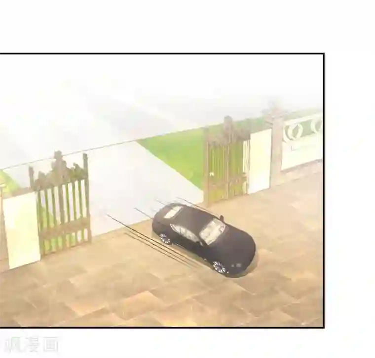 我的师傅是神仙第8话 我爸都没打过我