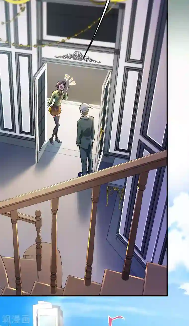 第一赘婿第7话 女人的试探
