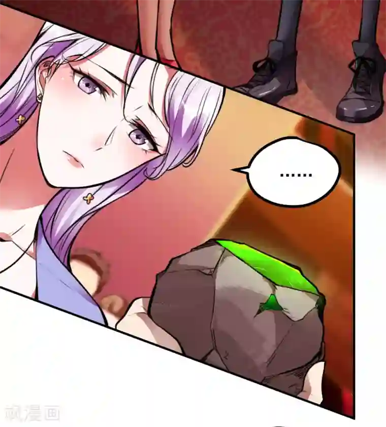 第一赘婿第7话 女人的试探