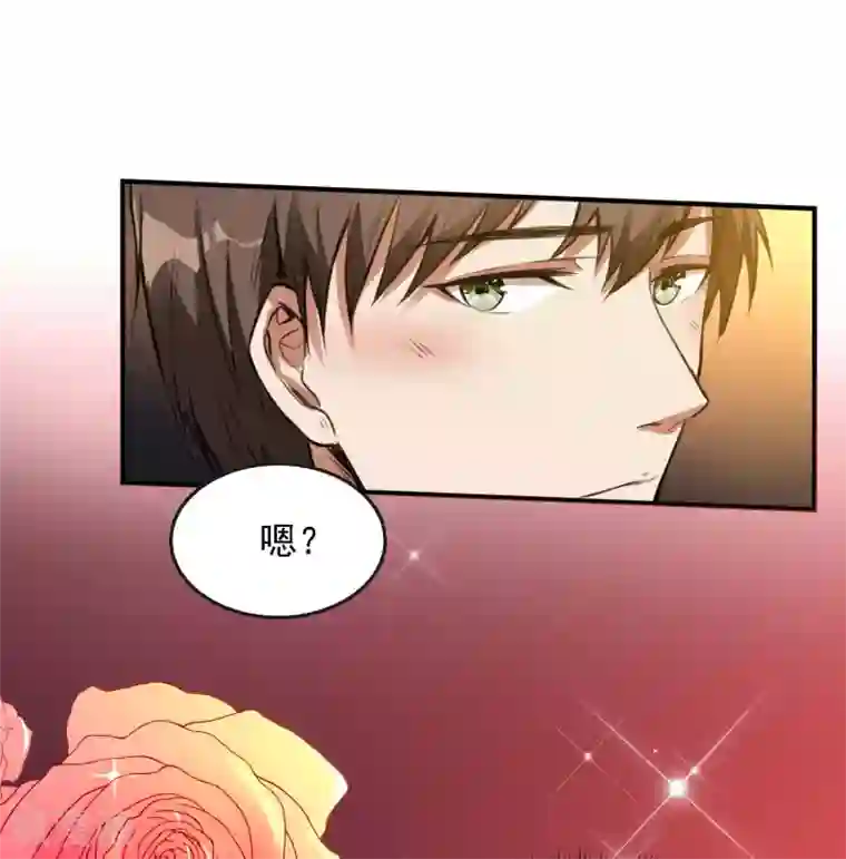 第一赘婿第8话 医馆开业