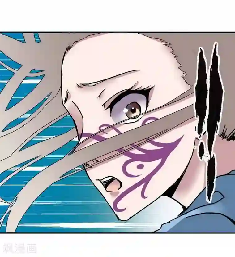 十感巡游者第8话