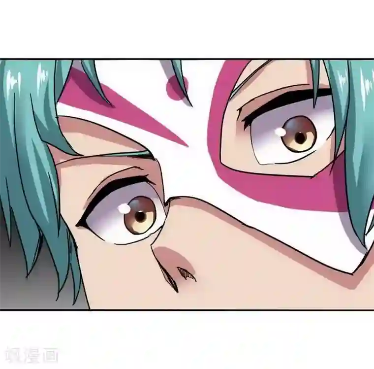 十感巡游者第8话