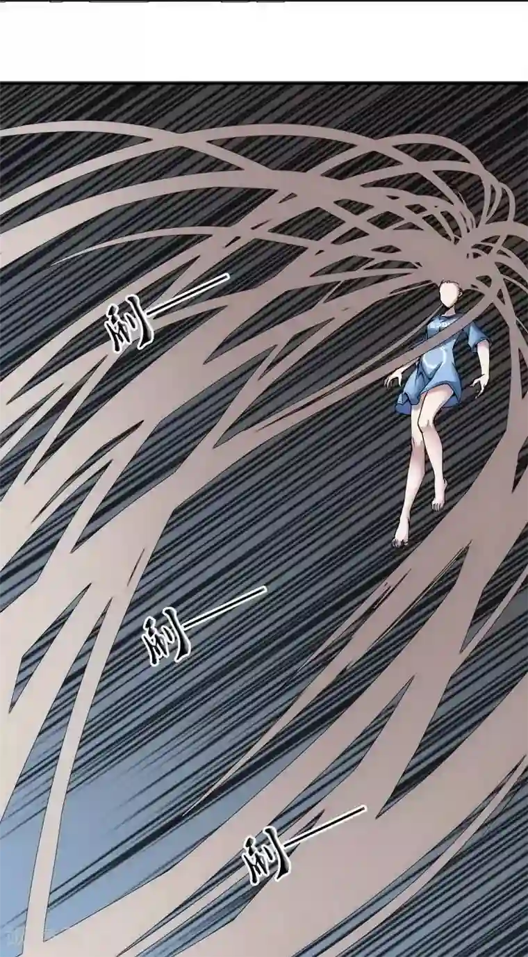 十感巡游者第8话