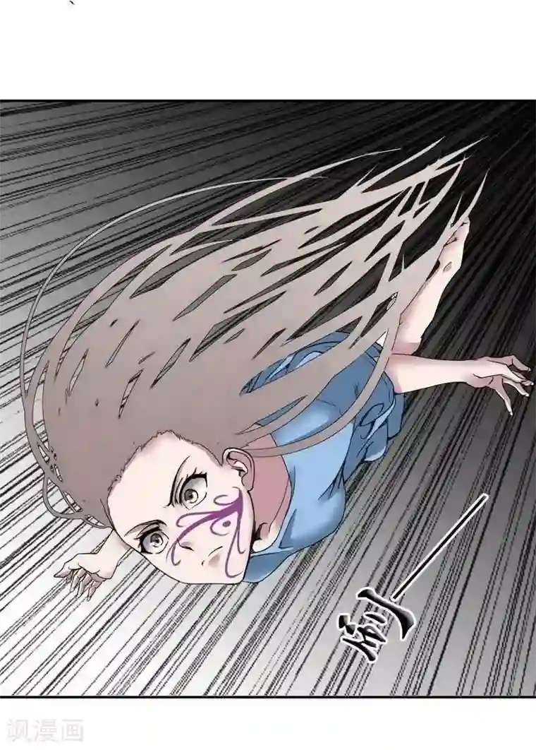 十感巡游者第8话