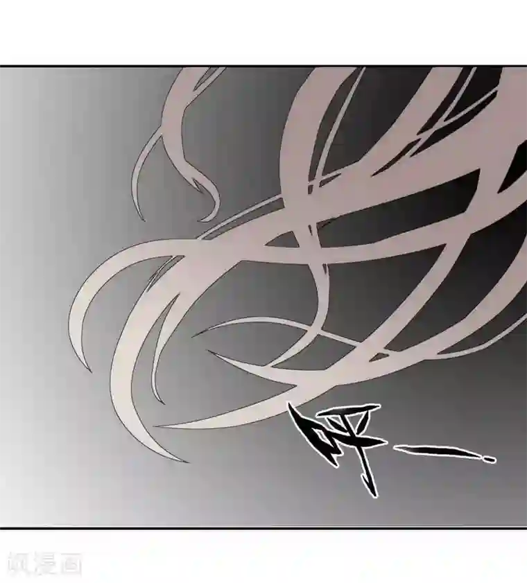 十感巡游者第8话