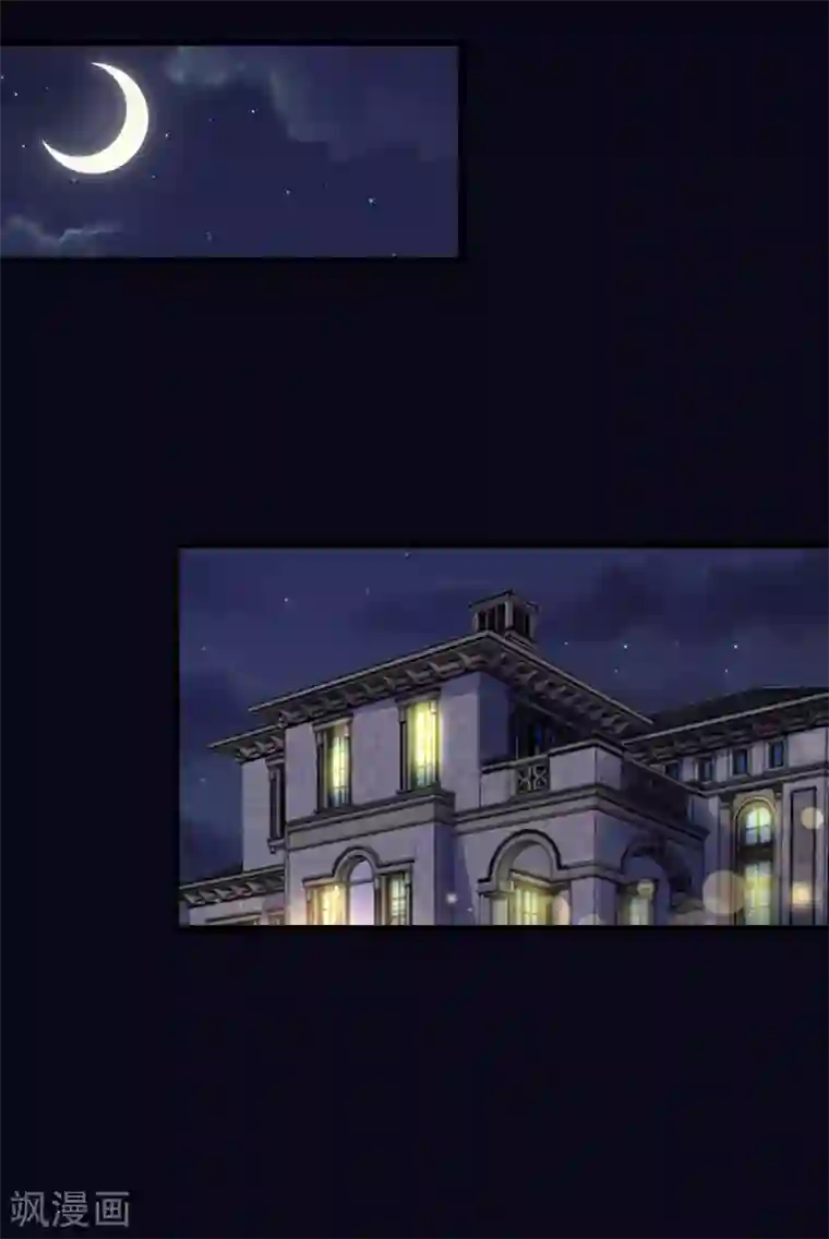 错乱终身第12话 误会