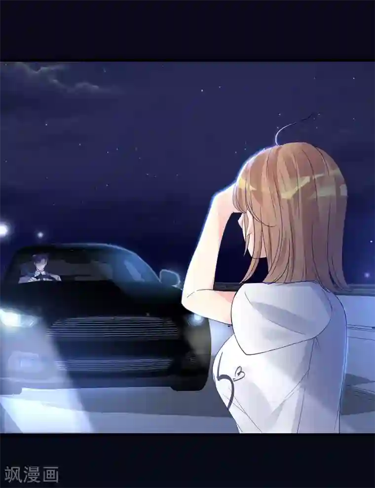 错乱终身第12话 误会