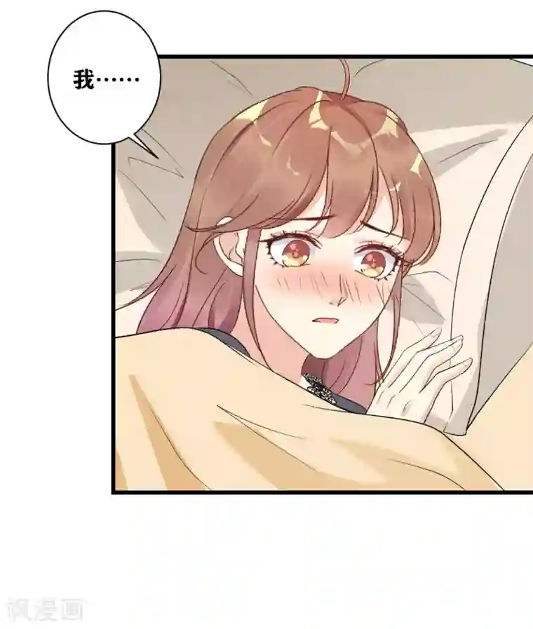 错乱终身第13话 挥之不去