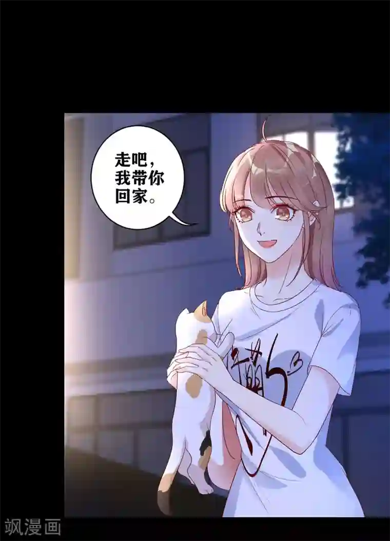 错乱终身第13话 挥之不去