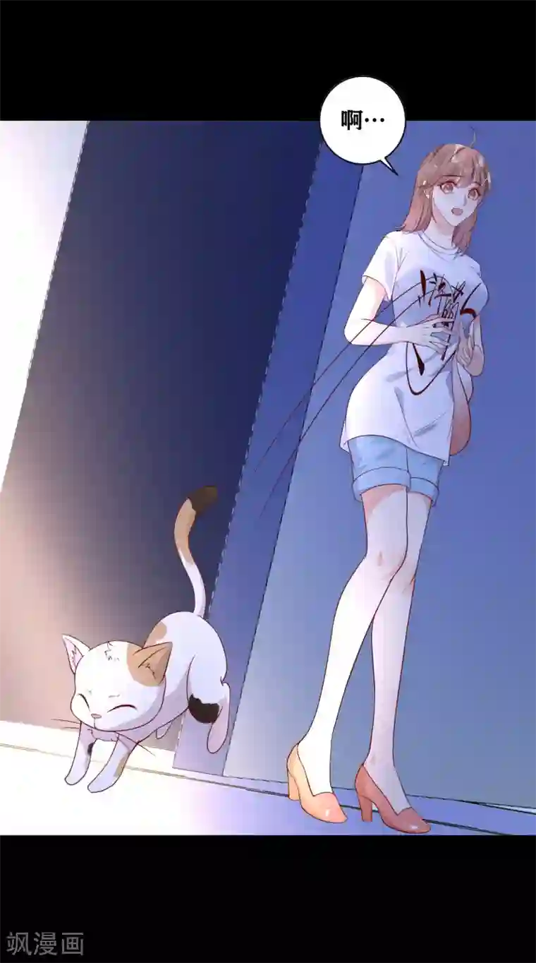 错乱终身第13话 挥之不去