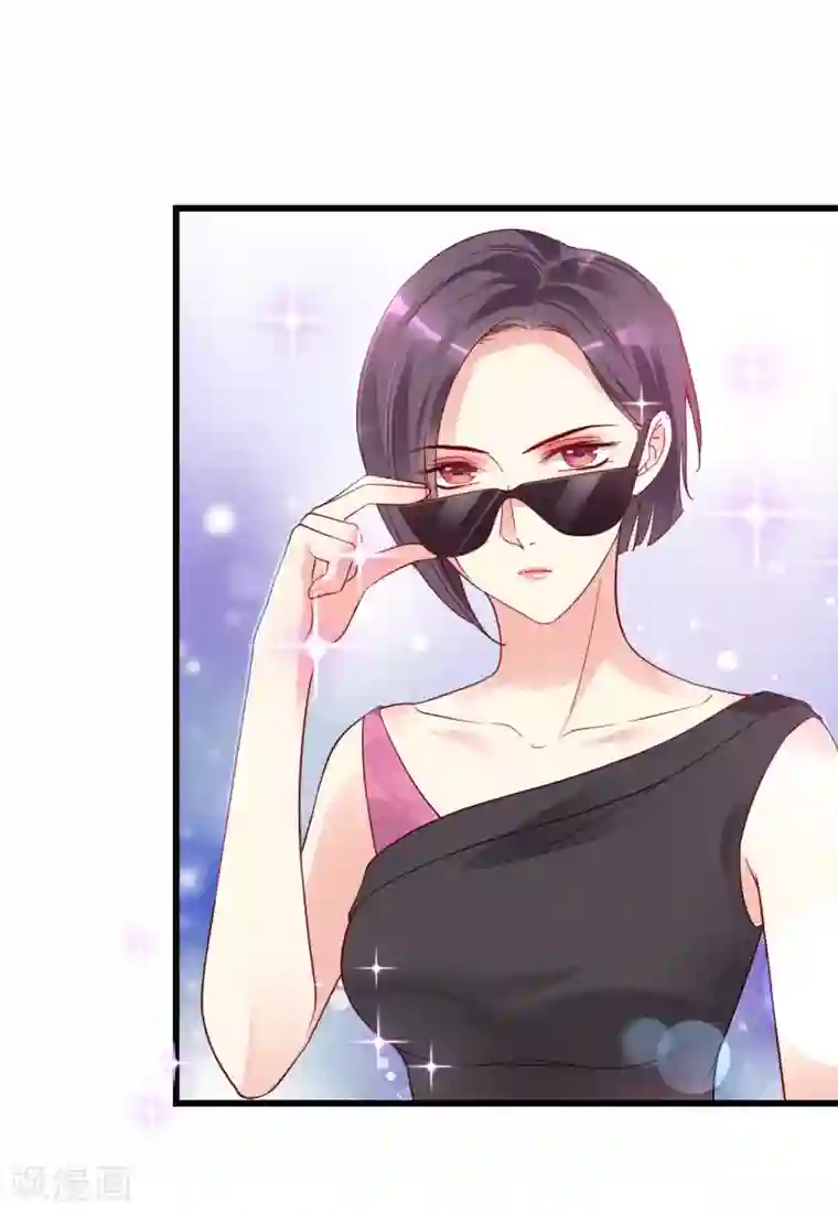 错乱终身第14话 车祸惊魂