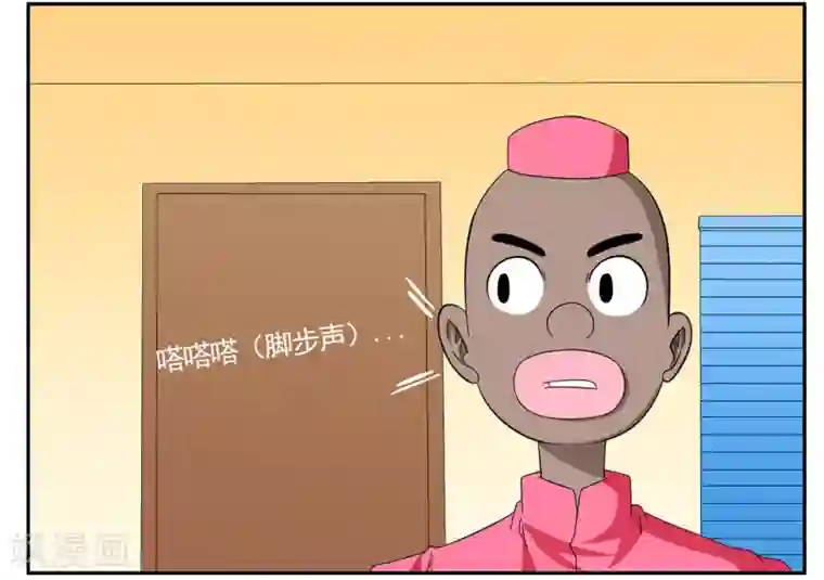 垫底特工第61话 小黑自曝身份黑衣人