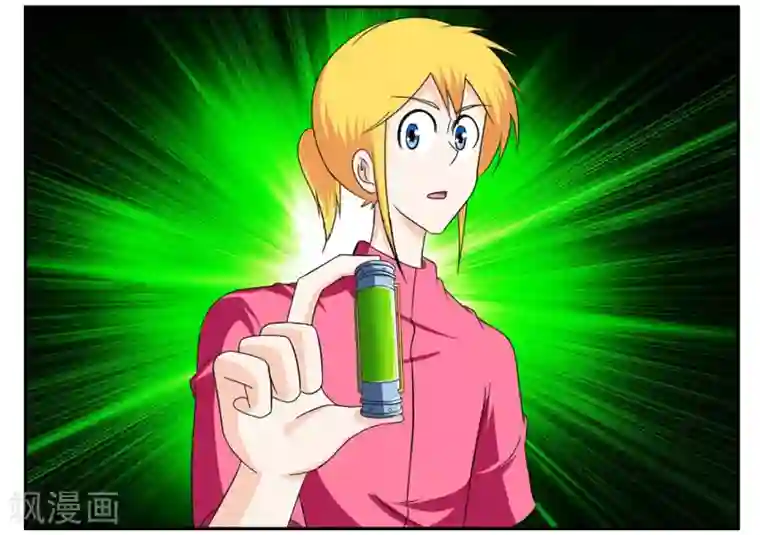 垫底特工第64话 找到病毒迁出大秘密