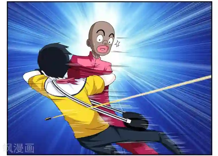 垫底特工第65话 市区内限速严禁飙车