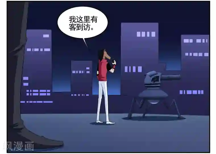 垫底特工第65话 市区内限速严禁飙车