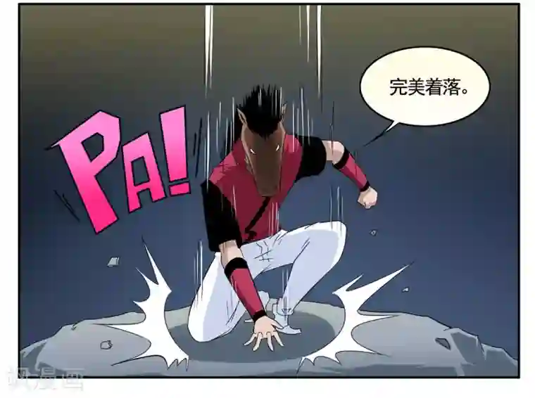 垫底特工第66话 今晚这个杀手有点甜