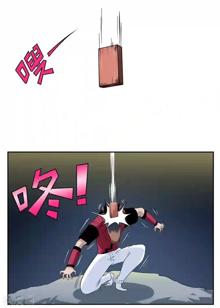 垫底特工第66话 今晚这个杀手有点甜