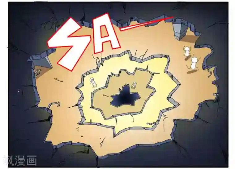 垫底特工第66话 今晚这个杀手有点甜