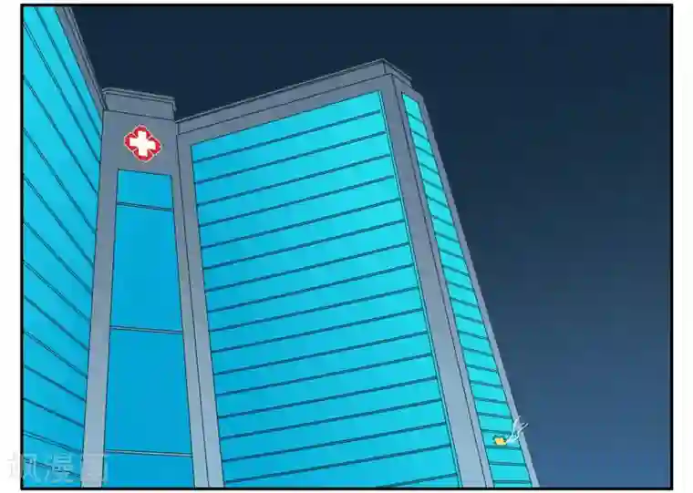 垫底特工第67话 贫道鬼推磨一心道人