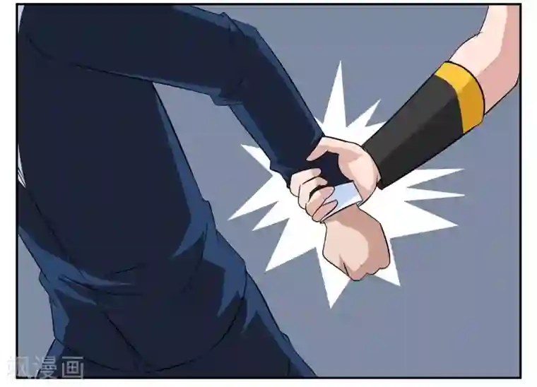 垫底特工第67话 贫道鬼推磨一心道人