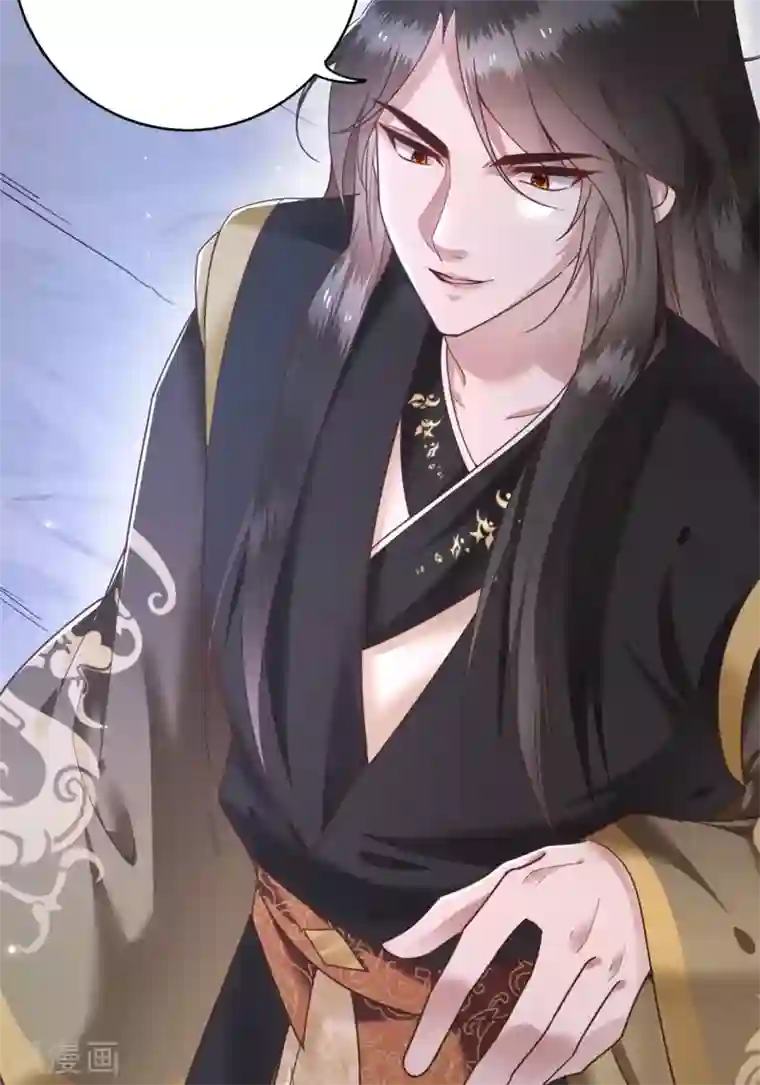 这个王妃路子野第7话 还搁这哔哔赖赖