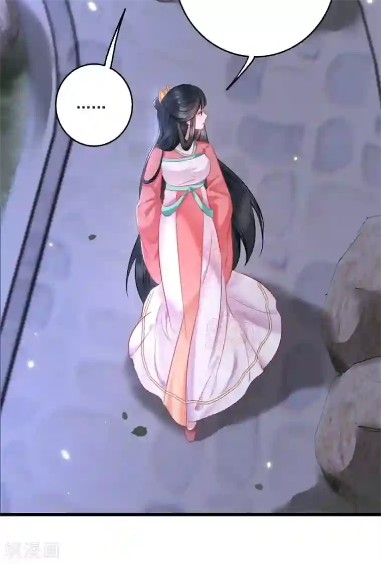 这个王妃路子野第7话 还搁这哔哔赖赖