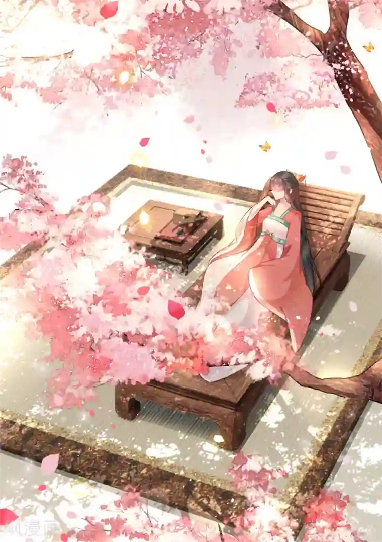 这个王妃路子野第8话 本座给了钱的！