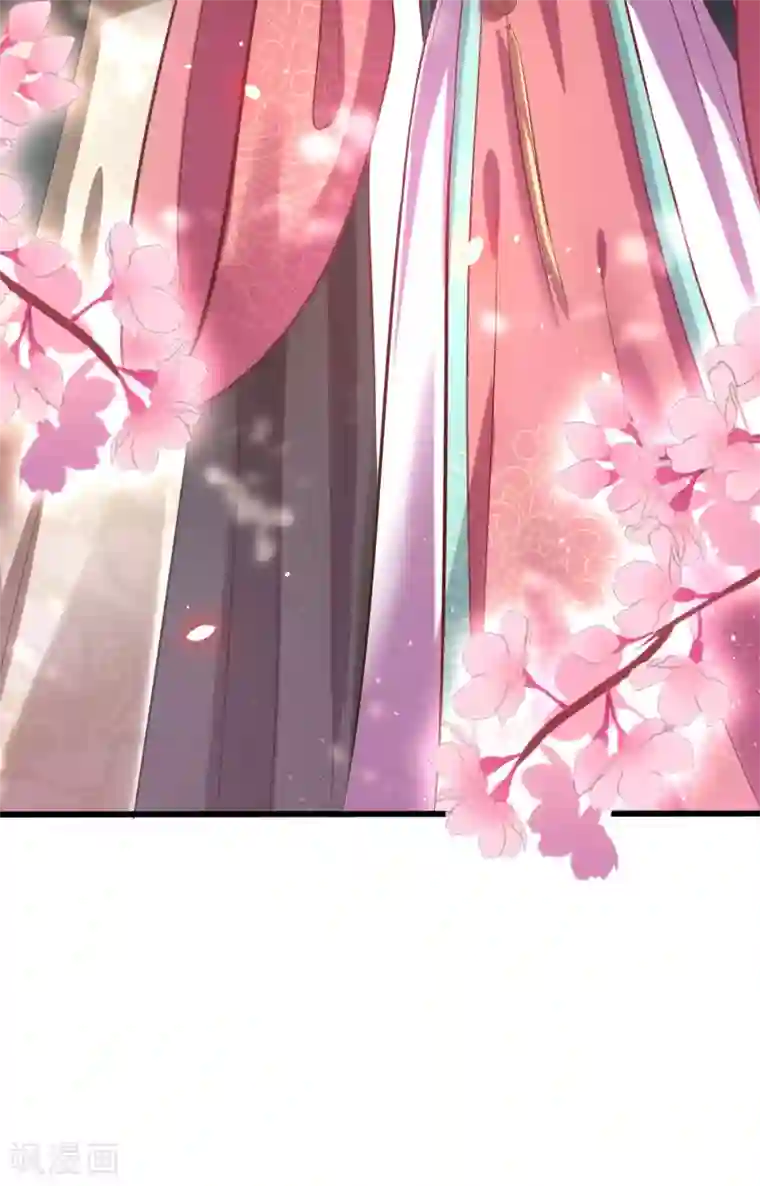 这个王妃路子野第8话 本座给了钱的！