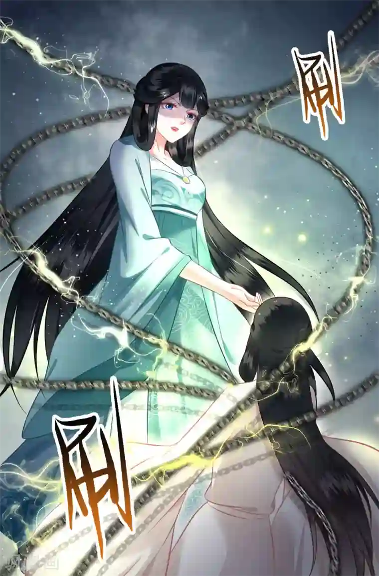 这个王妃路子野第8话 本座给了钱的！