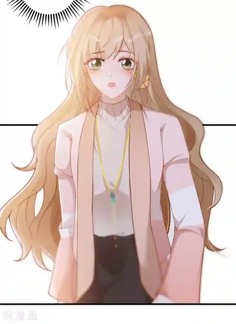 以爱情以时光第19话 谢错人