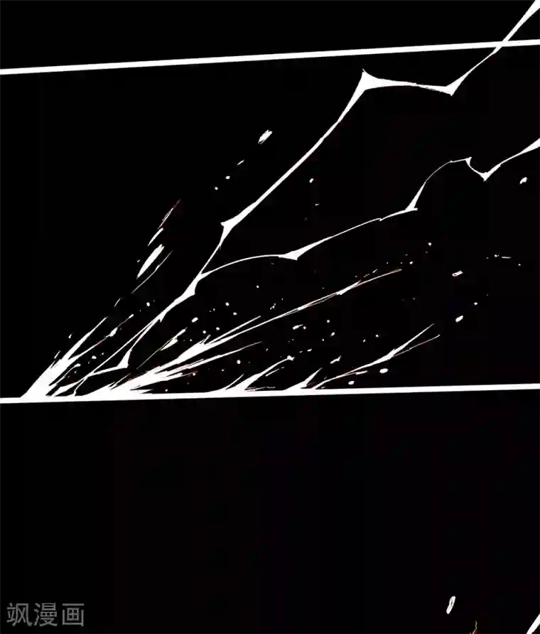 通天之路第11话