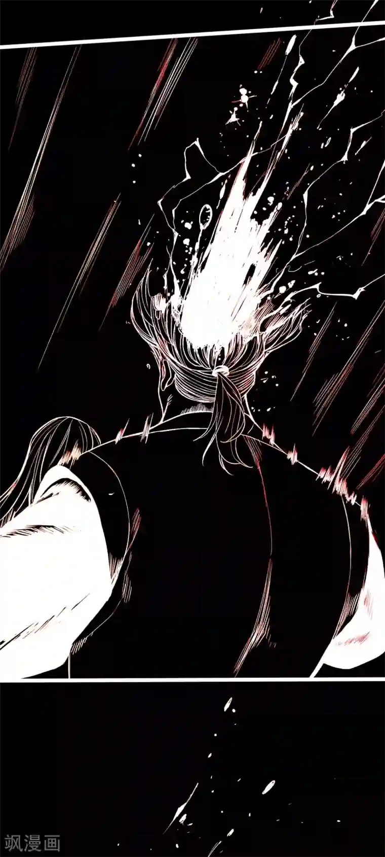 通天之路第11话