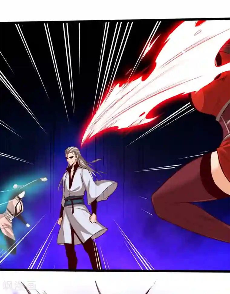 通天之路第11话