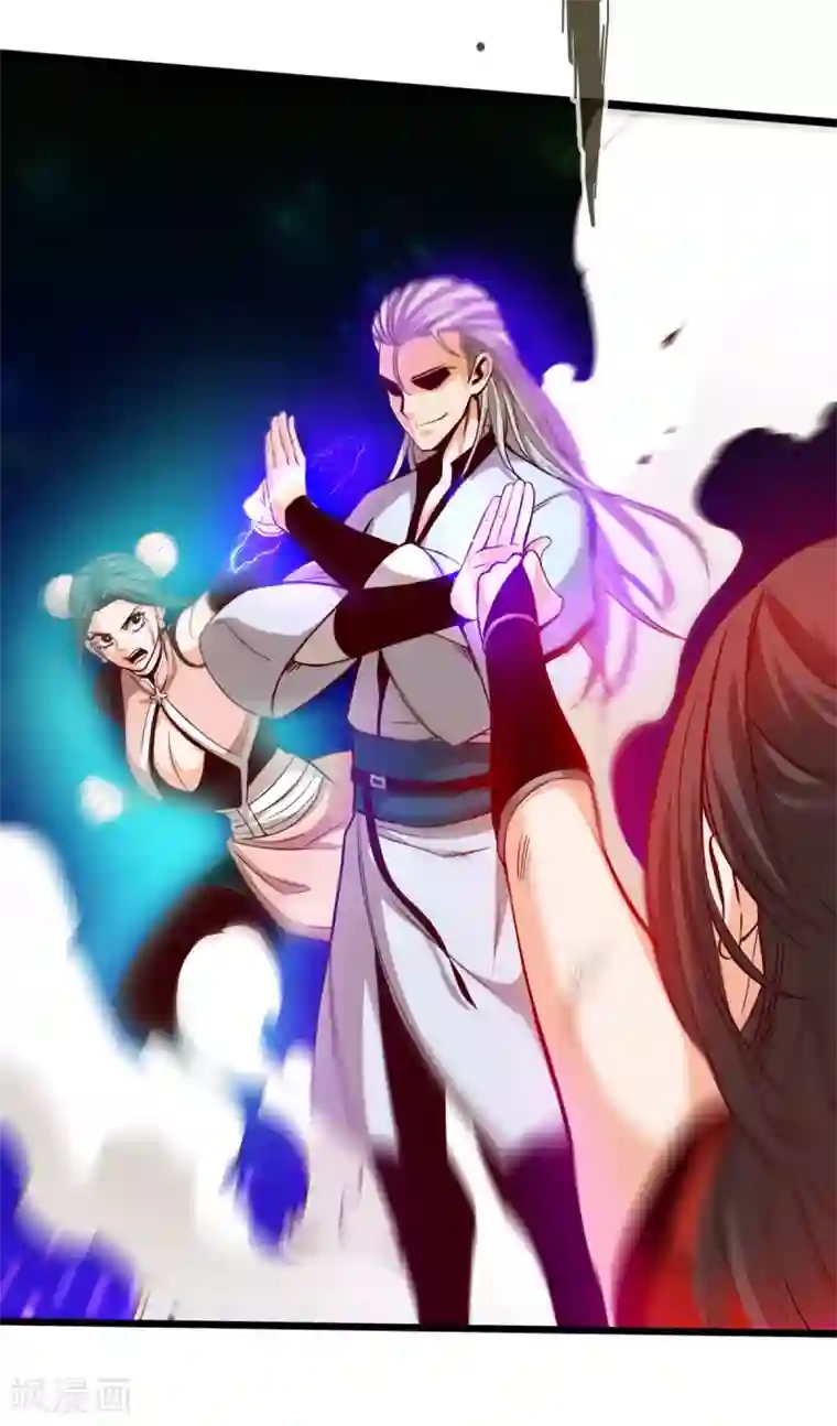 通天之路第11话